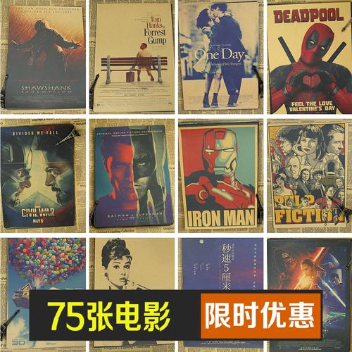 哪里可以做假从业药师资格证书