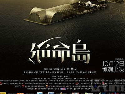 哪里能办理日本东京工艺大学文凭毕业证